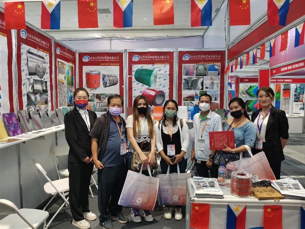 Philippines Exhibition